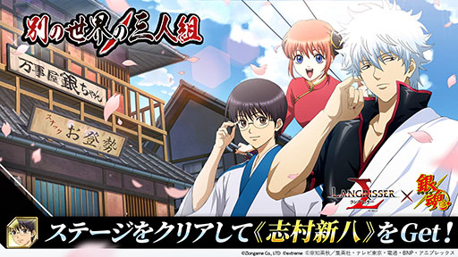 ���������꡼ No.005�Υ���ͥ������ / �֥�󥰥�å��� ��Х���פǥ��˥�ֶ亲�פȤΥ���ܤ���������