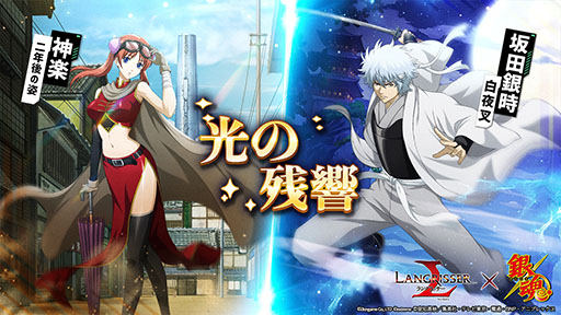 ���������꡼ No.007�Υ���ͥ������ / �֥�󥰥�å��� ��Х���פǥ��˥�ֶ亲�פȤΥ���ܤ���������