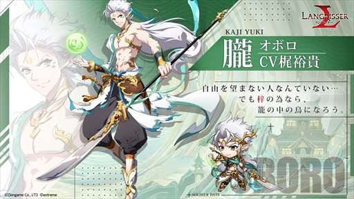 ꡼ No.003 | ֥󥰥å ХסSSRͺΰ۰붭٥ȤγŤ