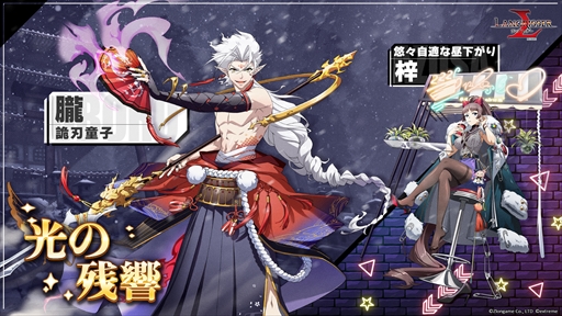 ꡼ No.006 | ֥󥰥å ХסSSRͺΰ۰붭٥ȤγŤ