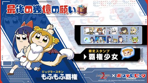 ꡼ No.008 | ֥󥰥å Хפ˥ꥢ뤬о졣ݥץƥԥԥåܳŤ