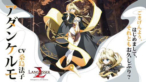 ���������꡼ No.002�Υ���ͥ������ / �֥�󥰥�å��� ��Х���ס��������֥����󥱥��ס���ŷʹ�λ��̡׼������붭���٥�ȤⳫ����