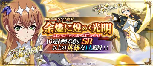 ���������꡼ No.004�Υ���ͥ������ / �֥�󥰥�å��� ��Х���ס��������֥����󥱥��ס���ŷʹ�λ��̡׼������붭���٥�ȤⳫ����