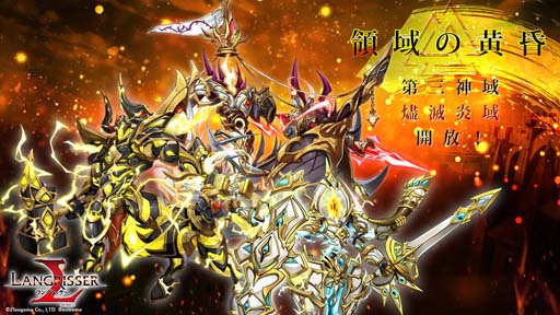 ���������꡼ No.005�Υ���ͥ������ / �֥�󥰥�å��� ��Х���ס��������֥����󥱥��ס���ŷʹ�λ��̡׼������붭���٥�ȤⳫ����