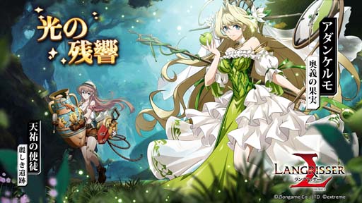 ���������꡼ No.007�Υ���ͥ������ / �֥�󥰥�å��� ��Х���ס��������֥����󥱥��ס���ŷʹ�λ��̡׼������붭���٥�ȤⳫ����