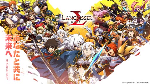 ꡼ No.001 | ֥󥰥å Х4ǯ緿åץǡȡָǤηסֳ̤ξסSPޥ塼פо