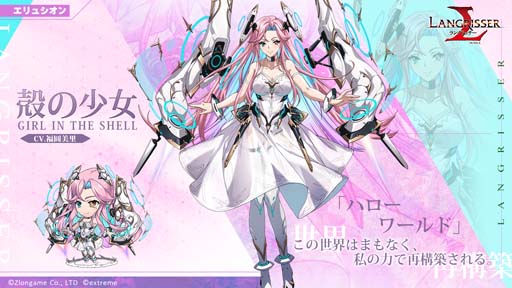 ꡼ No.003 | ֥󥰥å Х4ǯ緿åץǡȡָǤηסֳ̤ξסSPޥ塼פо