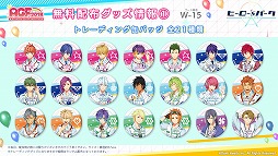 ꡼ No.007 | ֥ҡƣѡס楦åɤͥȯɽAGF֡ǤΥ٥Ȥۥåξ