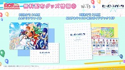 ꡼ No.008 | ֥ҡƣѡס楦åɤͥȯɽAGF֡ǤΥ٥Ȥۥåξ