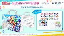 ꡼ No.009 | ֥ҡƣѡס楦åɤͥȯɽAGF֡ǤΥ٥Ȥۥåξ