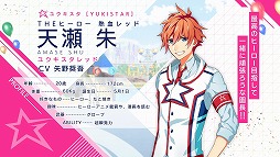 ꡼ No.010 | ֥ҡƣѡס楦åɤͥȯɽAGF֡ǤΥ٥Ȥۥåξ