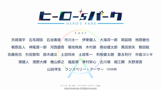 ���������꡼ No.005�Υ���ͥ������ / �֥ҡ������ƣ�ѡ����׽б���ͥ34�͡��ץ��⡼�����ࡼ�ӡ������Ǥ����