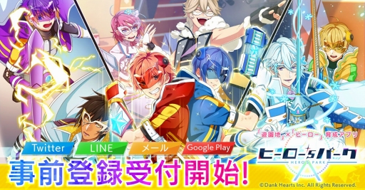 ���������꡼ No.001�Υ���ͥ������ / �֥ҡ�����'s�ѡ����פλ�����Ͽ���դ��������ȡ�YouTube���������ͥ�ˤ�������饯�����Υܥ�������ǧ�Ǥ���ࡼ�ӡ��������