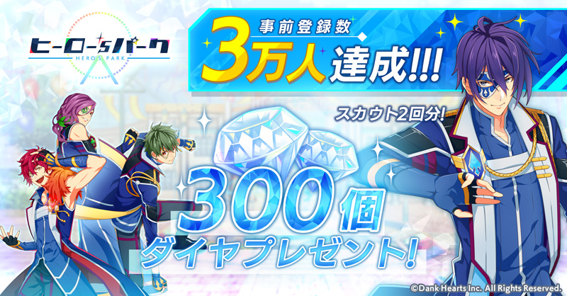 ꡼ No.002 | ֥ҡ'sѡסϿԿ3ͤ