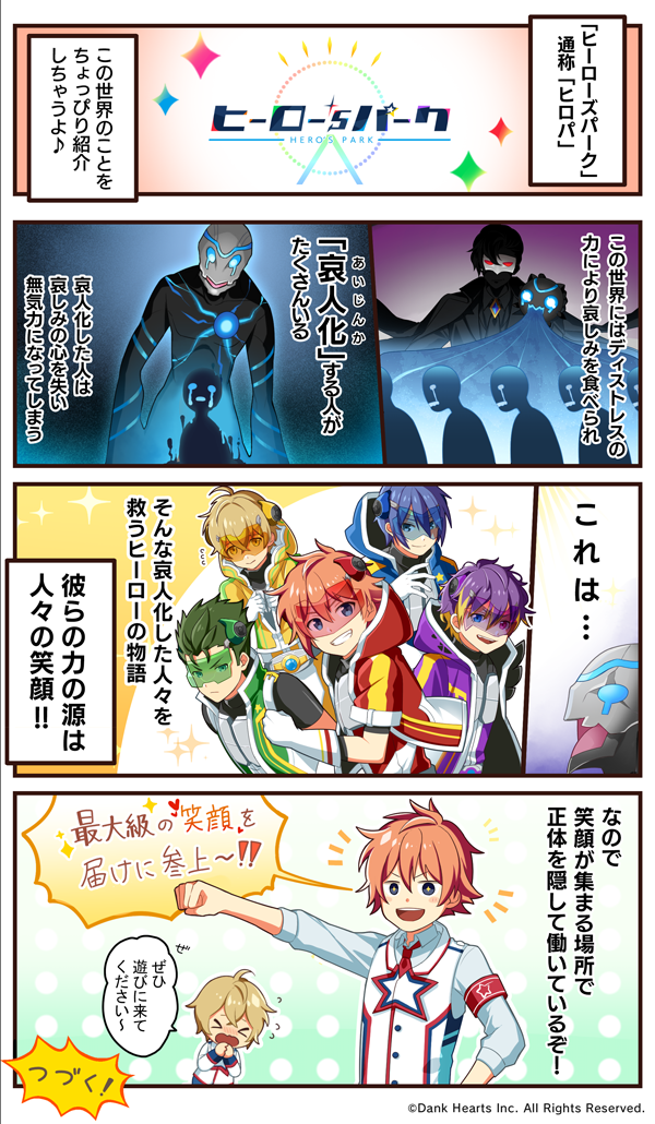 ꡼ No.005 | ֥ҡ'sѡסϿԿ3ͤ