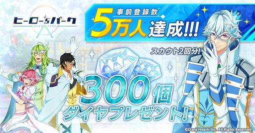 ���������꡼ No.003�Υ���ͥ������ / �֥ҡ�������s�ѡ����פλ�����Ͽ�Կ���5���ͤ����ˡ�SSR�����ɤΥץ쥼��Ȥ�����