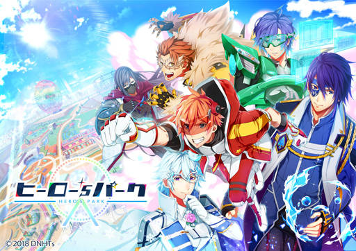 ���������꡼ No.001�Υ���ͥ������ / �֥ҡ�����'s�ѡ����פΥ�꡼������7��16���˷��ꡣ������Ͽ�Կ���10���ͤ�����