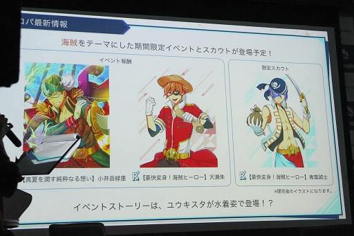 ���������꡼ No.009�Υ���ͥ������ / �ҡ����������ϡ��������!? �֥ҡ�������s�ѡ����׽�Υꥢ�륤�٥�ȡ����㥹�ȥȡ������硼���ݡ��ȡ�����奤�󥿥ӥ塼