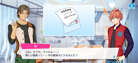 ꡼ No.001 | ҡҽޤ졪ޤ뤴Ȱʤ֥ҡsѡץӥ塼