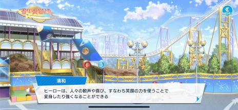 ꡼ No.002 | ҡҽޤ졪ޤ뤴Ȱʤ֥ҡsѡץӥ塼