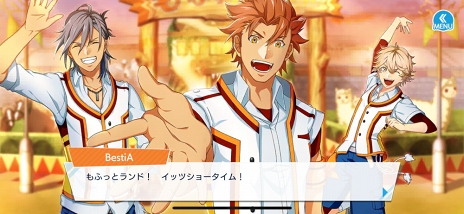 ꡼ No.006 | ҡҽޤ졪ޤ뤴Ȱʤ֥ҡsѡץӥ塼