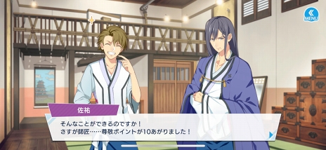 ꡼ No.008 | ҡҽޤ졪ޤ뤴Ȱʤ֥ҡsѡץӥ塼