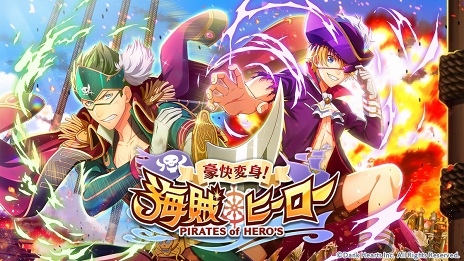 ꡼ No.064 | ҡҽޤ졪ޤ뤴Ȱʤ֥ҡsѡץӥ塼