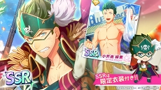 ꡼ No.066 | ҡҽޤ졪ޤ뤴Ȱʤ֥ҡsѡץӥ塼