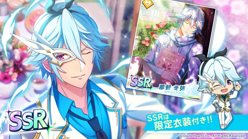 ���������꡼ No.005�Υ���ͥ������ / �֥ҡ�������s�ѡ����ס���Ȥʤ륤�٥�ȡ֥��ꥹ����ҡ��������ѡ����פ�»���