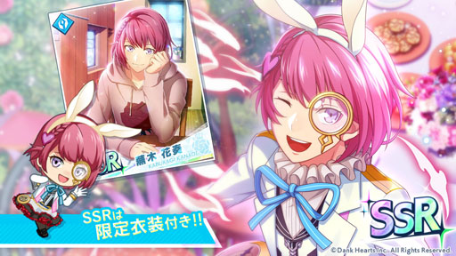 ���������꡼ No.006�Υ���ͥ������ / �֥ҡ�������s�ѡ����ס���Ȥʤ륤�٥�ȡ֥��ꥹ����ҡ��������ѡ����פ�»���