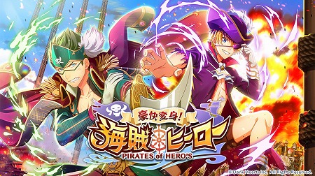 ���������꡼ No.013�Υ���ͥ������ / �֥ҡ�������s�ѡ����ס��ȹ���ѿȡ���±�ҡ������ɤ�������������