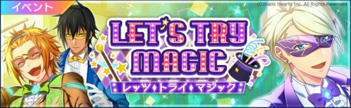 画像ギャラリー No.038のサムネイル画像 / 「乙女チック4Gamer」第223回:遊園地で働くキャストは,さまざまな能力を持つヒーロー達! スマホ向け「ヒーロー’sパーク」を特集