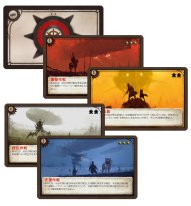 画像ギャラリー No.006のサムネイル画像 / ファミリー向け戦略ボドゲ「それはオレの牧場だ!」と,“大鎌戦役”拡張「風に舞う策謀」が9月6日に発売