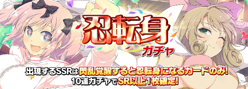 ���������꡼ No.001�Υ���ͥ������ / �֥��Υӥޥ����� ���𥫥��� NEW LINK���祹������Ρֱ����פȡֽղ֡פ�Ǧž�ȥ����ɤ��о�