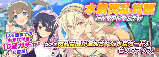 ���������꡼ No.006�Υ���ͥ������ / �֥��Υӥޥ����� ���𥫥��� NEW LINK���祹������Ρֱ����פȡֽղ֡פ�Ǧž�ȥ����ɤ��о�