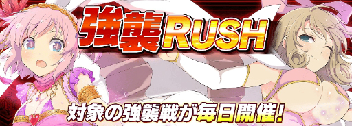 ���������꡼ No.012�Υ���ͥ������ / �֥��Υӥޥ����� ���𥫥��� NEW LINK���祹������Ρֱ����פȡֽղ֡פ�Ǧž�ȥ����ɤ��о�