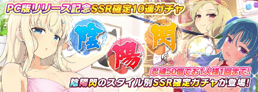 ���������꡼ No.013�Υ���ͥ������ / �֥��Υӥޥ����� ���𥫥��� NEW LINK���祹������Ρֱ����פȡֽղ֡פ�Ǧž�ȥ����ɤ��о�