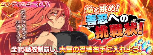 ���������꡼ No.014�Υ���ͥ������ / �֥��Υӥޥ����� ���𥫥��� NEW LINK���祹������Ρֱ����פȡֽղ֡פ�Ǧž�ȥ����ɤ��о�