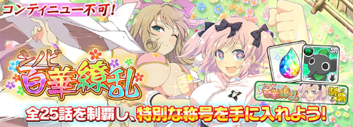 ���������꡼ No.015�Υ���ͥ������ / �֥��Υӥޥ����� ���𥫥��� NEW LINK���祹������Ρֱ����פȡֽղ֡פ�Ǧž�ȥ����ɤ��о�