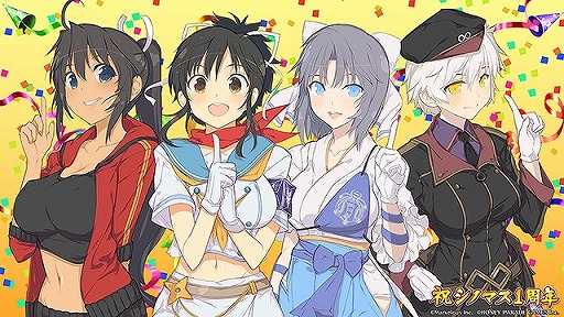 閃乱カグラ ポストカード　12周年記念 閃乱カグラ ポストカード 12周年記念
