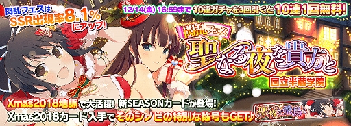 ���������꡼ No.001�Υ���ͥ������ / �֥��Υӥޥ����� ���𥫥��� NEW LINK�ס����ꥹ�ޥ����٥�Ȥǥ��󥿿�������Υ��ΥӾ����������о�