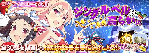 ���������꡼ No.003�Υ���ͥ������ / �֥��Υӥޥ����� ���𥫥��� NEW LINK�ס����ꥹ�ޥ����٥�Ȥǥ��󥿿�������Υ��ΥӾ����������о�