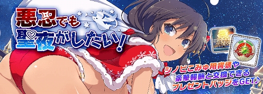 ���������꡼ No.005�Υ���ͥ������ / �֥��Υӥޥ����� ���𥫥��� NEW LINK�ס����ꥹ�ޥ����٥�Ȥǥ��󥿿�������Υ��ΥӾ����������о�