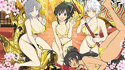 画像ギャラリー No.004のサムネイル画像 / 「シノビマスター 閃乱カグラ NEW LINK」，「PEACH BALL 閃乱カグラ」の発売を記念したガチャが登場