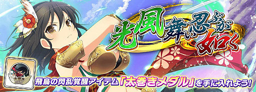 ���������꡼ No.005�Υ���ͥ������ / �֥��Υӥޥ����� ���𥫥��� NEW LINK�פǡ֥��˥᥯�饤�ޥå��������ספ�������