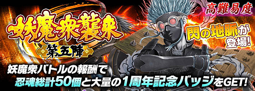 ���������꡼ No.006�Υ���ͥ������ / �֥��Υӥޥ����� ���𥫥��� NEW LINK�פǡ֥��˥᥯�饤�ޥå��������ספ�������