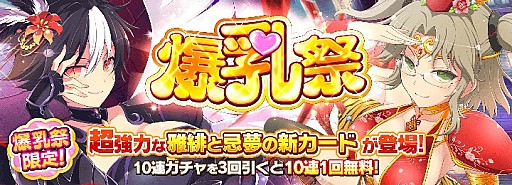 ���������꡼ No.001�Υ���ͥ������ / �֥��Υӥޥ����� ���𥫥��� NEW LINK�ס��ֲ���פȡִ�̴�פο������ɤ������פ��о�