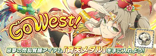 ���������꡼ No.007�Υ���ͥ������ / �֥��Υӥޥ����� ���𥫥��� NEW LINK�ס��ֲ���פȡִ�̴�פο������ɤ������פ��о�