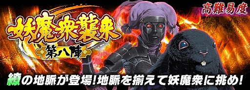 ���������꡼ No.008�Υ���ͥ������ / �֥��Υӥޥ����� ���𥫥��� NEW LINK�ס��ֲ���פȡִ�̴�פο������ɤ������פ��о�