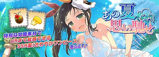 ���������꡼ No.009�Υ���ͥ������ / �֥��Υӥޥ����� ���𥫥��� NEW LINK�ס��ֲ���פȡִ�̴�פο������ɤ������פ��о�